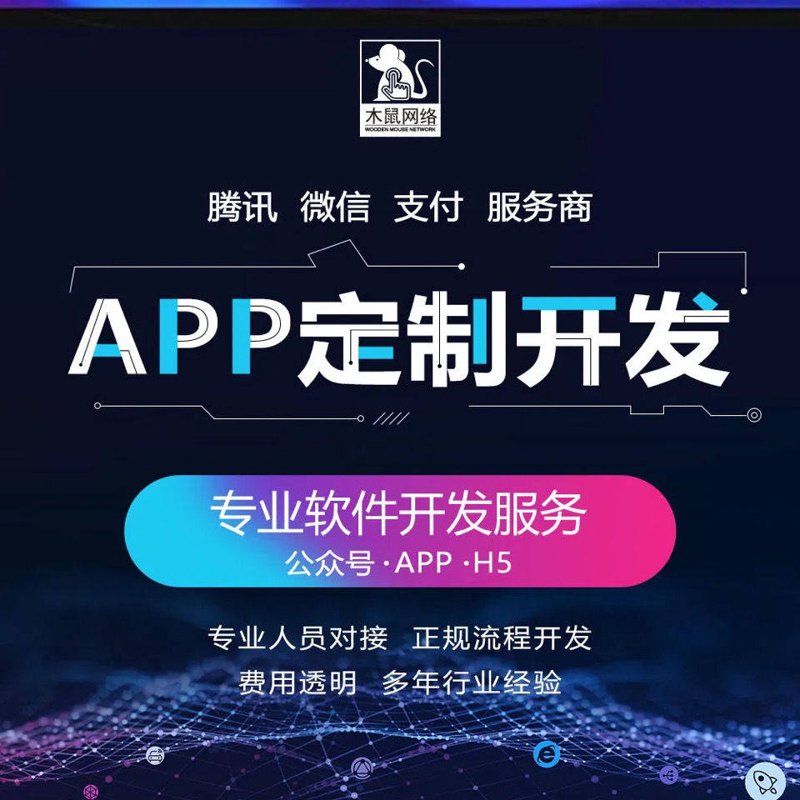 在数字化时代，数据安全已成为企业生存与发展的重要保障。如何保护企业的核心数据不被泄露？本文将从实际案例出发，探讨企业在构建数据安全体系中的关键步骤。